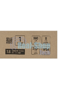 Обогреватель инфракрасный MTX IH-800, серебристый, 800 Вт, 8 м2, кабель с вилкой 1,8 м