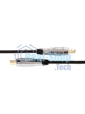 Активный оптический кабель HDMI 19M/M,ver. 2.1, 8K@60 Hz 20m Telecom TCG2120-20M