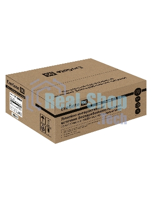 ИБП ExeGate ServerRM UNL-850.LCD.AVR.2SH.3C13.USB.2U (850VA/510W, Color LCD, AVR, 2*Schuko+3*C13, USB, батарея 12V 9Ah, 2U, установка в стойку, Black)