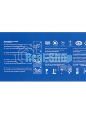 Картридж NVPrint совместимый NV-TN-217 Голубой для Brother L3770CDW/L3550CDW/L3230CDW (2300k)