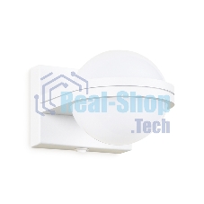 Настенный светодиодный светильник Ambrella light FW555 SWH белый песок LED 3000K 5W 80*80*138