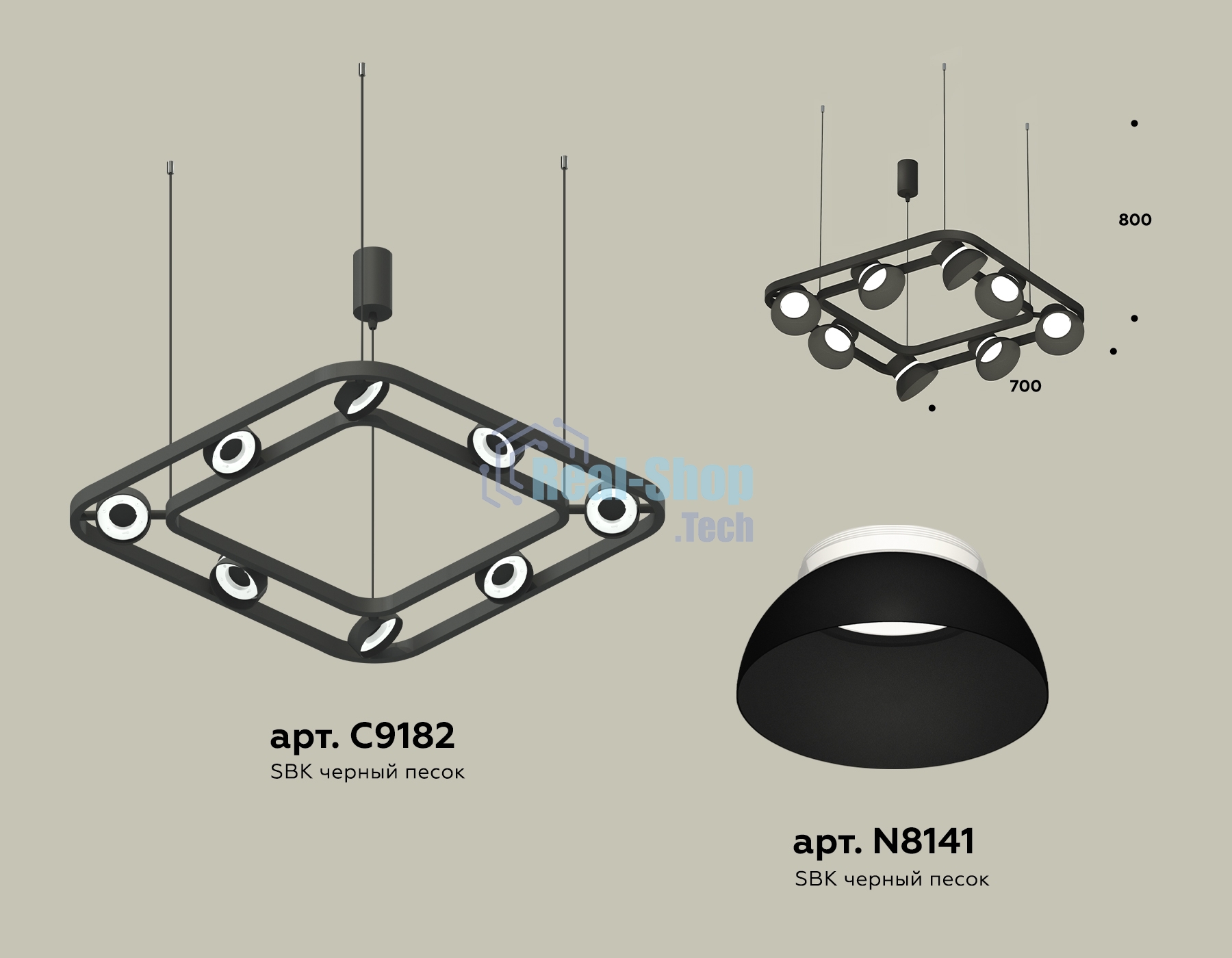 Светильник Ambrella light XB9182080/8 SBK/FR черный песок/белый матовый GX53 (С9182, N8141)