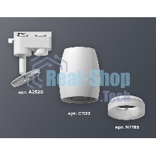 Светильник Ambrella light XT1122005 SWH/FR белый песок/белый матовый MR16 GU5.3 (A2520, C1122, N7165)