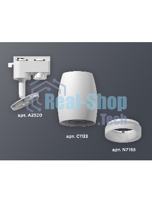 Светильник Ambrella light XT1122005 SWH/FR белый песок/белый матовый MR16 GU5.3 (A2520, C1122, N7165)