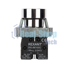 Кнопка Rexant XB2 красная NC