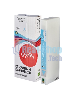 Картридж струйный Sakura C13T636500 (T6365 Light Cyan) для Epson, светло-голубой, 700 мл.