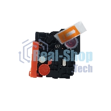 Картридж Sakura 067M (5100C002) для Canon, пурпурный, 1300 к.