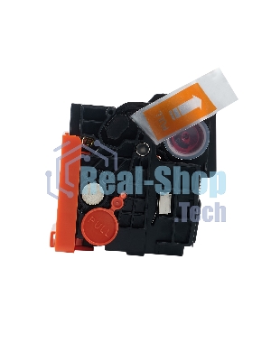 Картридж Sakura 067M (5100C002) для Canon, пурпурный, 1300 к.