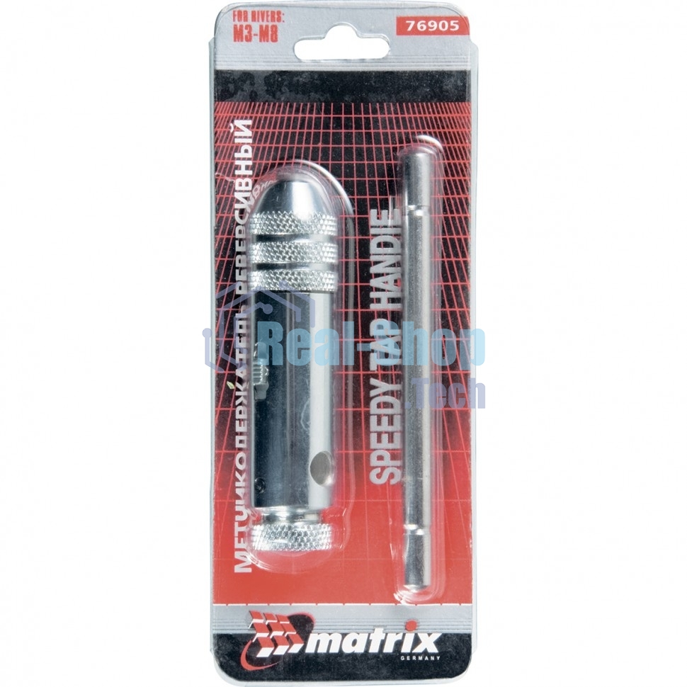 Вороток Matrix для метчиков М3 - М8, хромированный, с трещоткой
