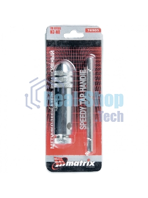 Вороток Matrix для метчиков М3 - М8, хромированный, с трещоткой
