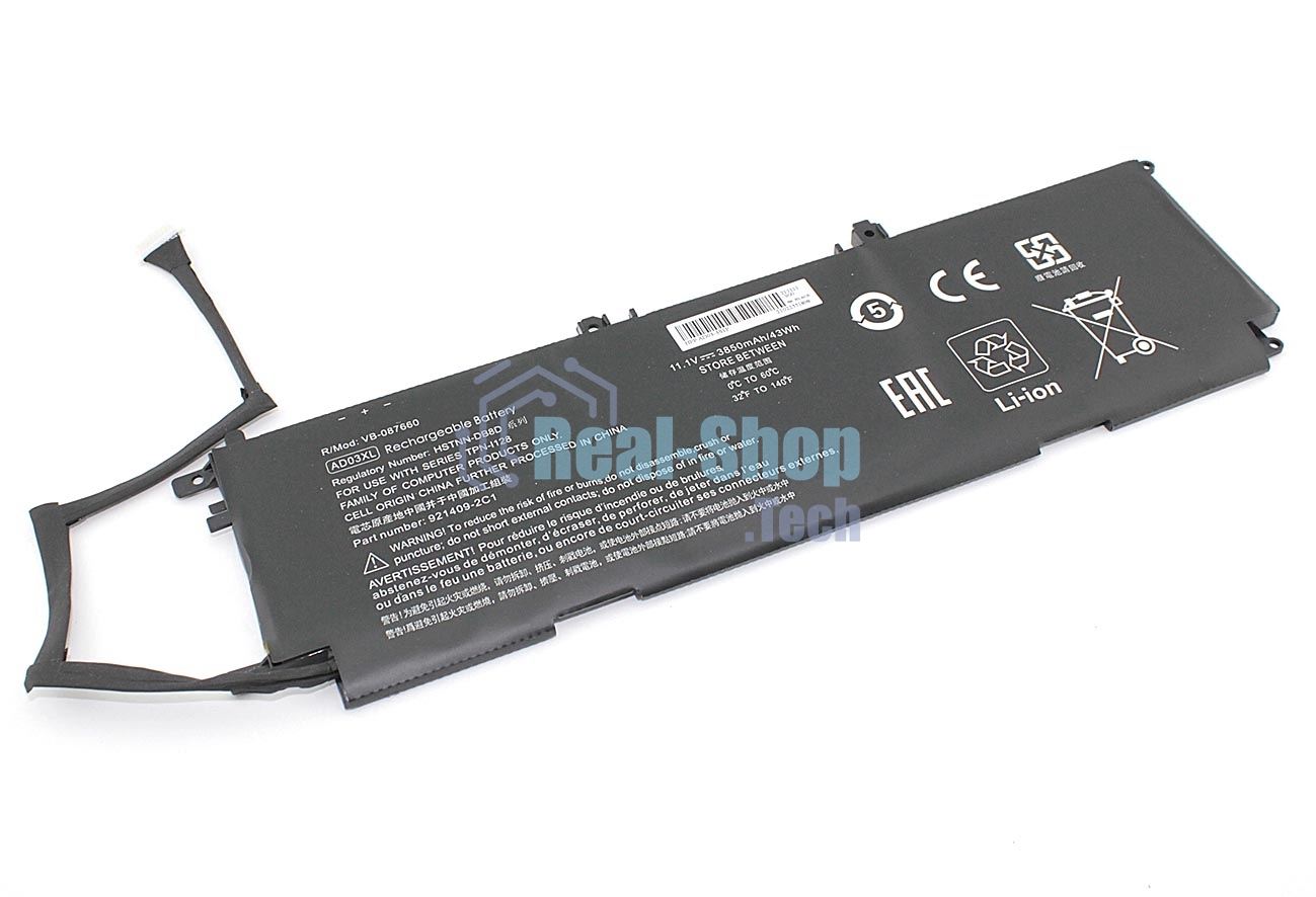 Аккумуляторная батарея для ноутбука HP Envy 13-ad000 11.1V 3850mAh OEM