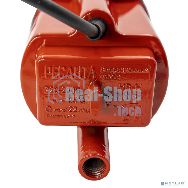 Насос вибрационный Ресанта НВ-10Н 77/8/2