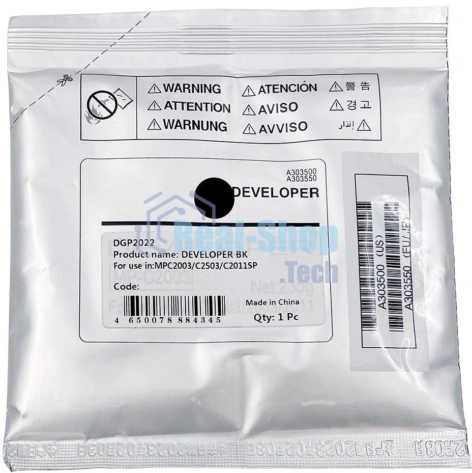 Девелопер CET для RICOH MPC2003/C2503/C2011SP черный, 235г