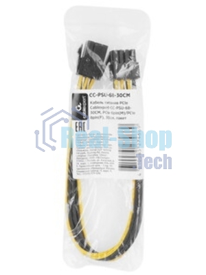 Кабель питания PCIe Cablexpert CC-PSU-68-30CM, PCIe 6pin(M)/PCIe 8pin(F), 30 см, пакет