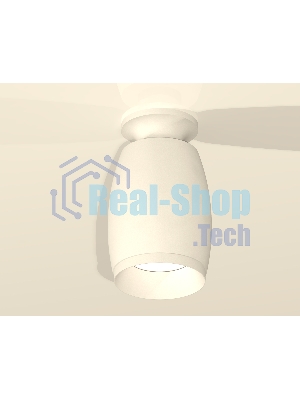 Светильник Ambrella Light XS1122040 SWH белый песок MR16 GU5.3 (N6901, C1122, N7030)