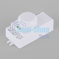 SNS-M-13 MCW 1200W R10m / датчик движения /  Белый