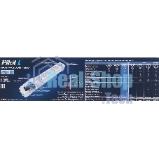 Сетевой фильтр Pilot L (GP) 1.8м, 6 розеток, белый, коробка