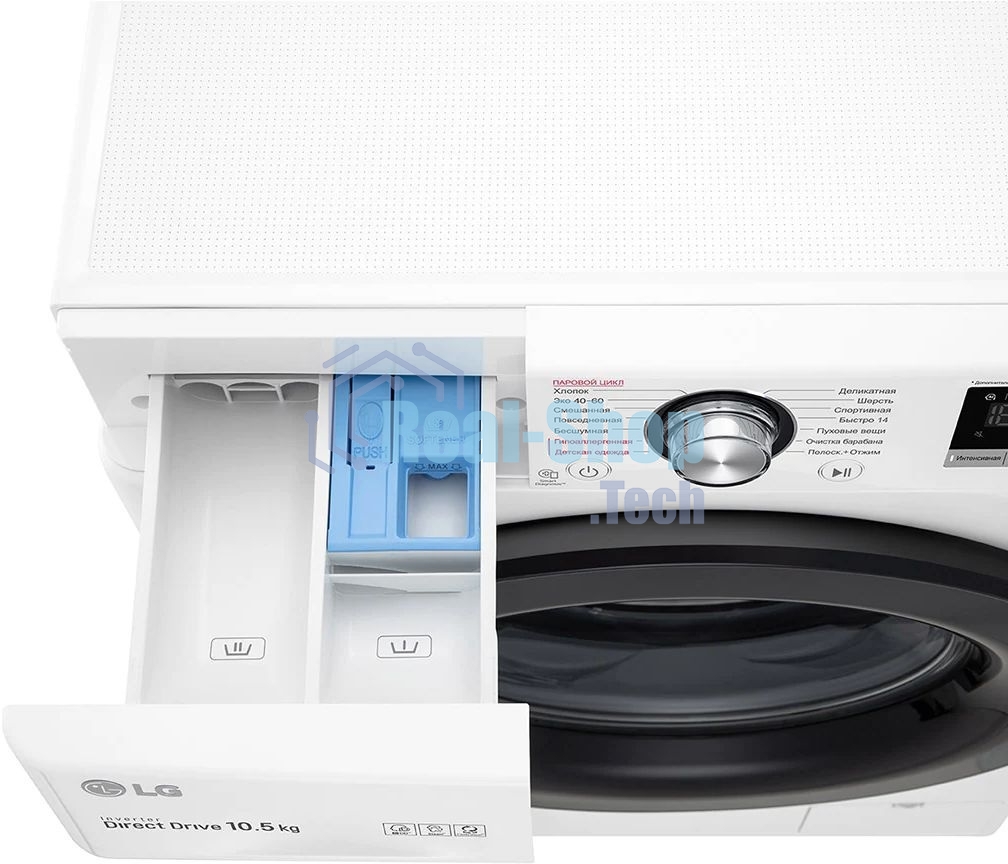 Стиральная машина LG TW4V3RS6W белый, загрузка фронтальная 10,5 кг, 1400 об/мин., класс: А