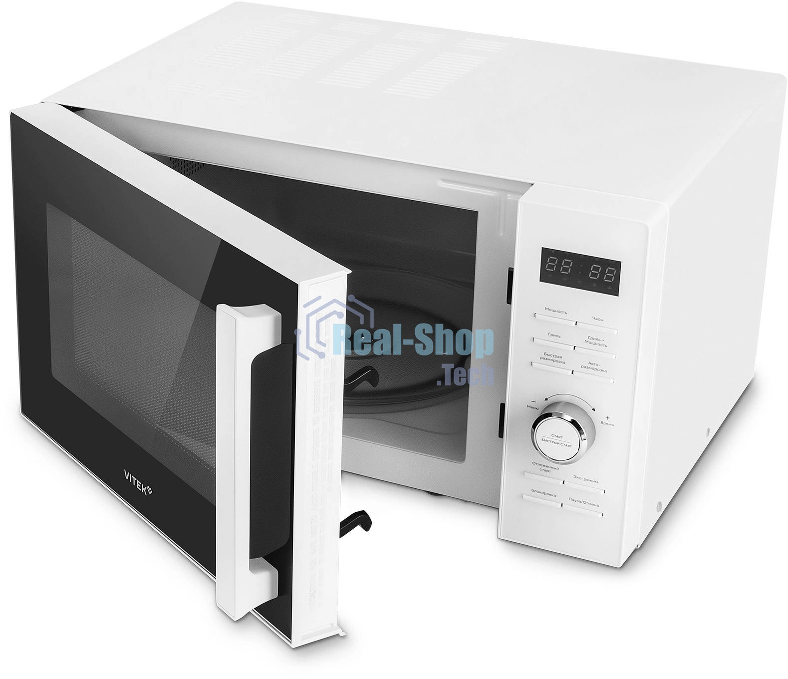 Микроволновая печь Vitek VT-MW1825 белый, 25 л, 900 Вт, переключатели - кнопки, поворотный механизм