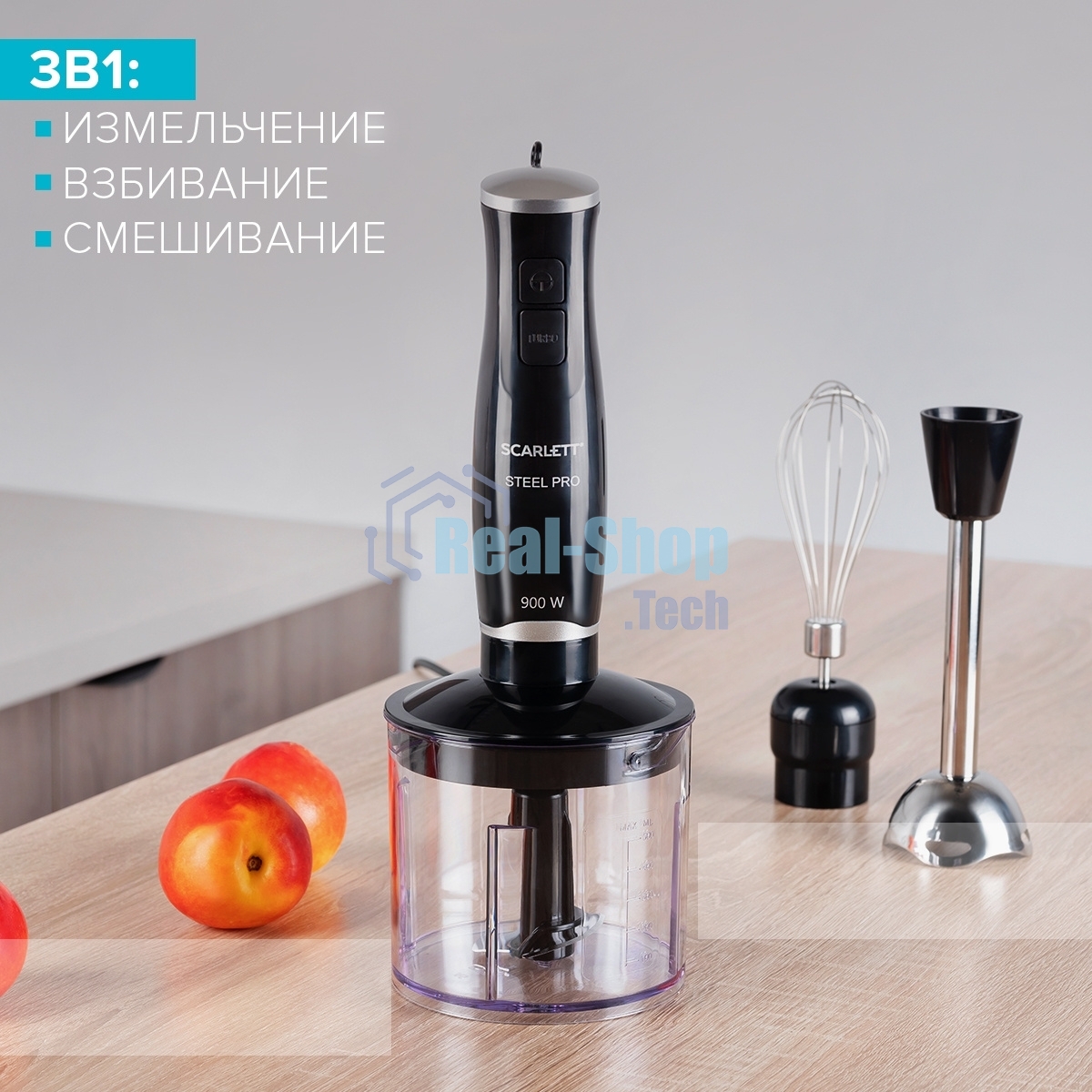 Блендер Scarlett SC-HB42F08 (черный)