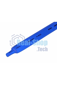 Термоусаживаемая трубка Rexant 9,0/4,5 мм, синяя, упаковка 50 шт. по 1 м