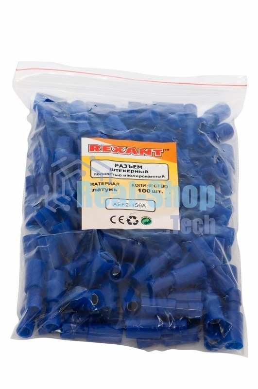 Разъем штекерный полностью изолированный Rexant гнездо 4 мм 1.5-2.5 мм² (РШПи-м 2.5-4/РШИм 2-5-4) синий