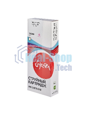 Картридж струйный Sakura C13T636600 (T6366 Vivid Light Magenta) для Epson, пурпурный, 700 мл.
