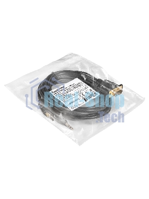 Кабель-переходник HDMI-VGA ExeGate EX-HDMIM-VGAM-3.5JackS-3.0 (19M/15M+3.5мм Jack M, 3м) Преобразователь цифрового HDMI сигнала в VGA видео и стерео-аудио