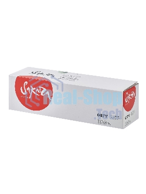 Картридж Sakura 067Y (5099C002) для Canon, желтый, 1300к.