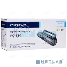 Картридж лазерный Pantum PC-110 черный для Pantum P1000/P2000/P2050/5000/5005/6000/6005 (1500 стр.)