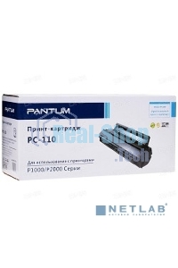 Картридж лазерный Pantum PC-110 черный для Pantum P1000/P2000/P2050/5000/5005/6000/6005 (1500 стр.)