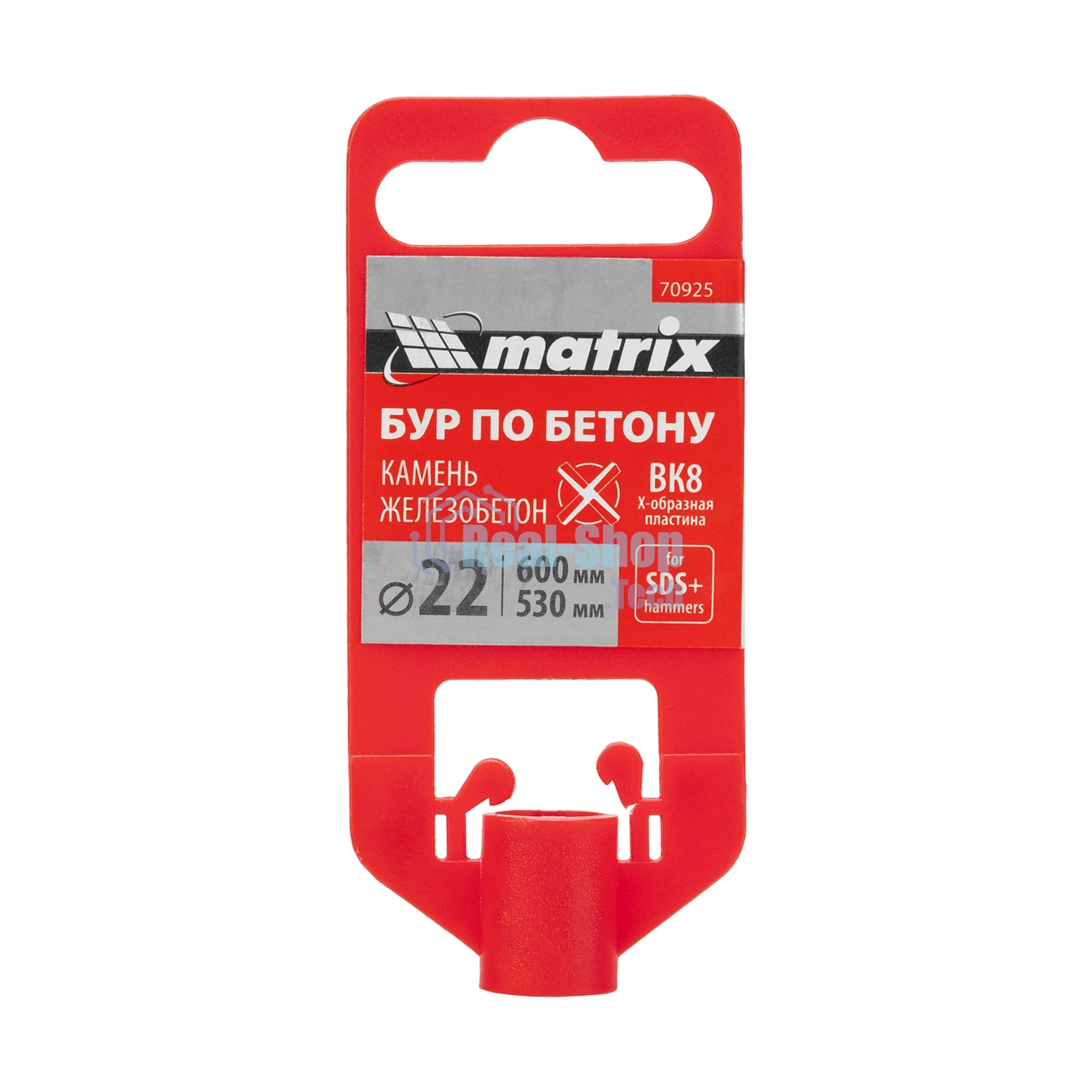 Бур по бетону Matrix, 22 x 600 мм, SDS PLUS c крестовой пластиной