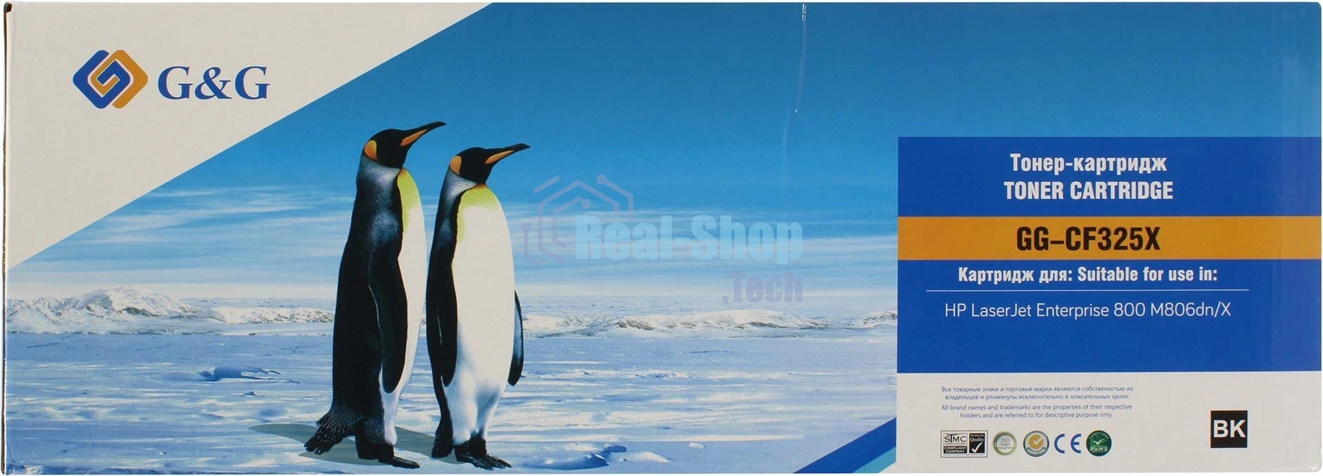Картридж лазерный G&G GG-CF325X CF325X черный (34500 стр.) для HP LJ Ent 800 M806dn/X