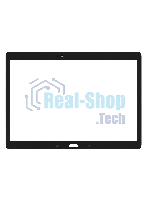 Стекло для Samsung Galaxy Tab S 10.5 SM-T800 T801 T805 коричневое