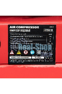 Компрессор воздушный МТХ КР2500/80 рем. привод, 2,5 кВт, 80 литров, 420 л/мин