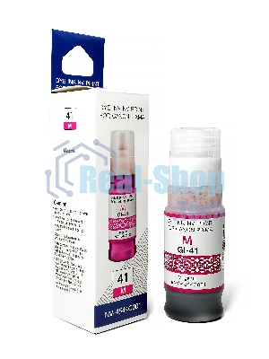 Чернила NVPrint GI-41 M (NV-4544C001) для Canon Pixma G1420, G2420, G3420, G2460, G3460 (70 мл) Magenta (в коробке) совместимые