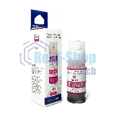 Чернила NVPrint GI-41 M (NV-4544C001) для Canon Pixma G1420, G2420, G3420, G2460, G3460 (70 мл) Magenta (в коробке) совместимые Чернила NVPrint GI-41 M (NV-4544C001) для Canon Pixma G1420, G2420, G3420, G2460, G3460 (70 мл) Magenta (в коробке) совместимые