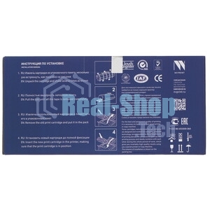 Картридж NVPrint совместимый NV-TN-423 черный для Brother HL-L8260/MFC-L8690/DCP-L8410 (6500k)