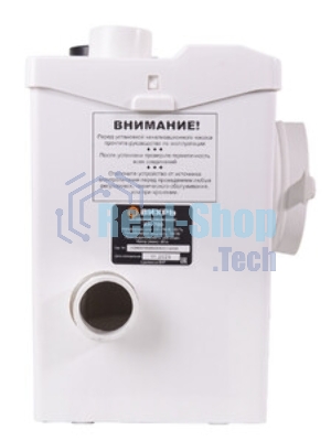 Канализационный насос Вихрь КН-700