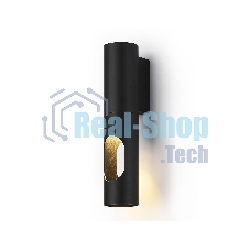 Светильник настенный TN5102 BK черный GU10 max 12W 250*55*80
