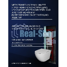 Комплект BAU 6 в 1: инсталляция BAU PRO для подвесного унитаза, унитаз подвесной безободковый торнадо обратного потока Bau Dream 52х36 Hurricane-5, сиденье быстросъемное микролифт, кнопка смыва BAU Soul, хром