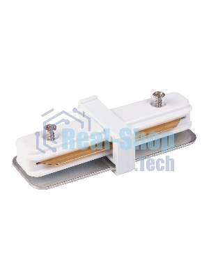 TRC-1-1-I-WH / Коннектор прямой для однофазного шинопровода (белый)