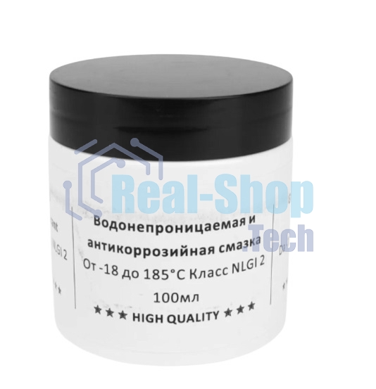 Смазка сальника для стиральной машины 100 мл C00292523, SLB903UN