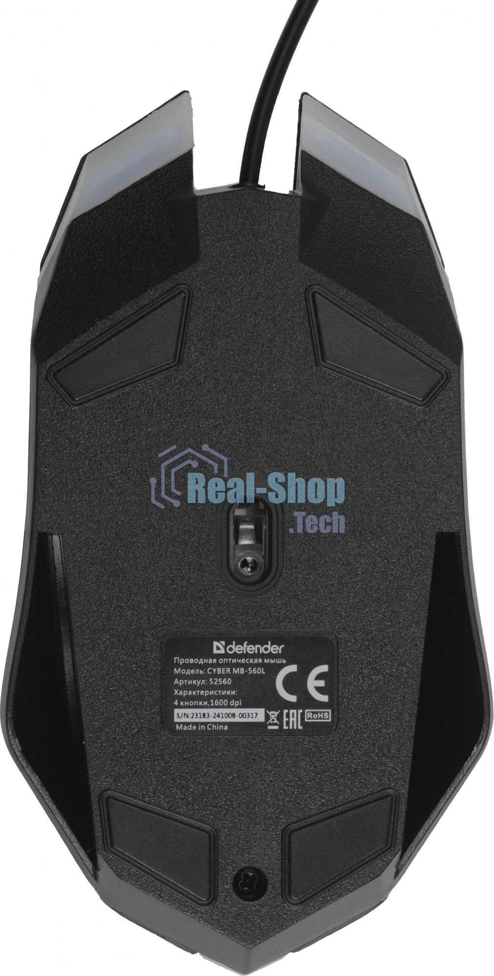 Мышь проводная Defender Cyber MB-560L черный, 1200 dpi, USB, кнопки - 3