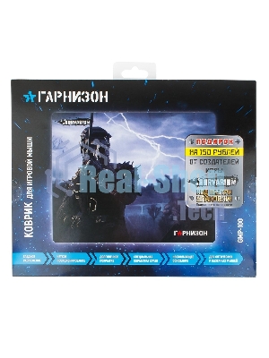 Коврик для мыши Гарнизон GMP-100, игровой, дизайн-игра Survarium, ткань/резина, размеры 200 x 250 x 3 мм
