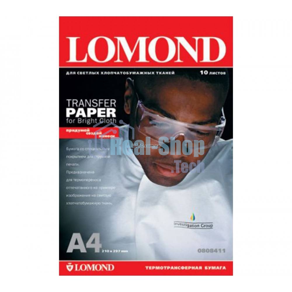 Термотрансфер Lomond 0808415 A4/140г/м2/50л./белый для струйной печати