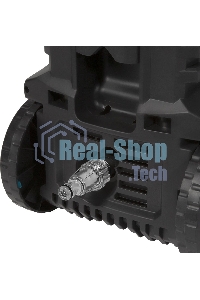 Минимойка Bort BHR-2000-Smart 2000Вт