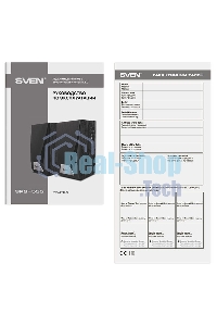 Акустическая система SVEN SPS-555 (5Вт, USB) SV-016135