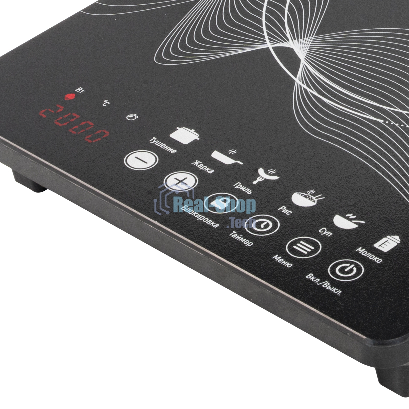 Плита настольная электрическая Galaxy Line GL3063, черная