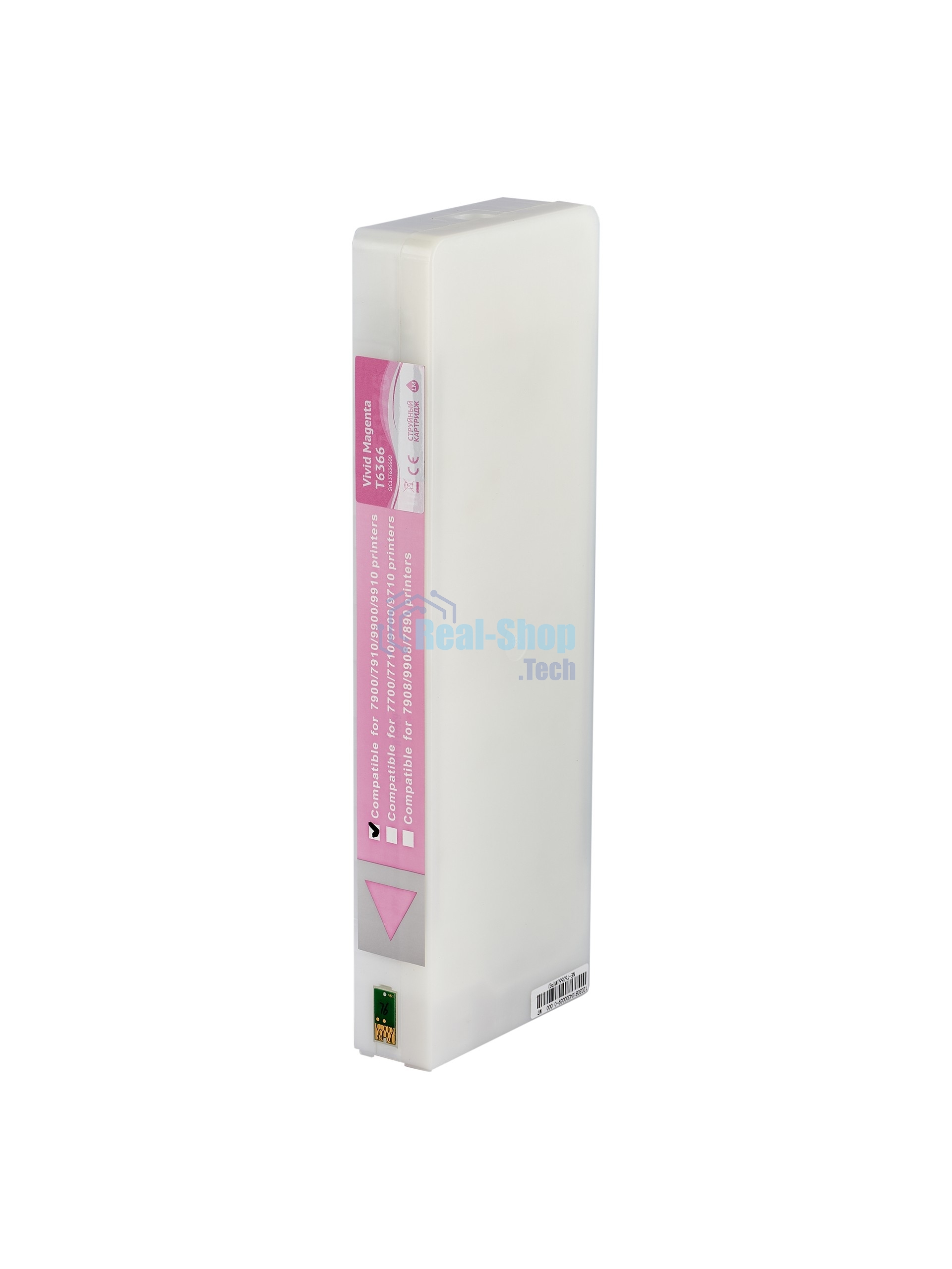 Картридж струйный Sakura C13T636600 (T6366 Vivid Light Magenta) для Epson, пурпурный, 700 мл.